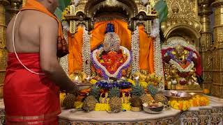 सिद्धिविनायक कृपा करा आरती | Siddhivinayak Live Darshan Today Aarti Morning २७|१२|२०२४ #durusharu