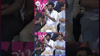 காமத்துக்கு பிறகு தான் காதல் வரும் - Director Suseenthiran