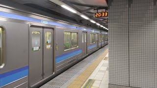 【回送列車】205系M-16編成　陸前原ノ町駅通過シーン