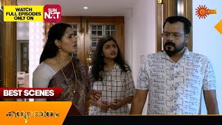 Kanyadanam - Best Scenes | 14 Feb 2025 | Surya TV Serial