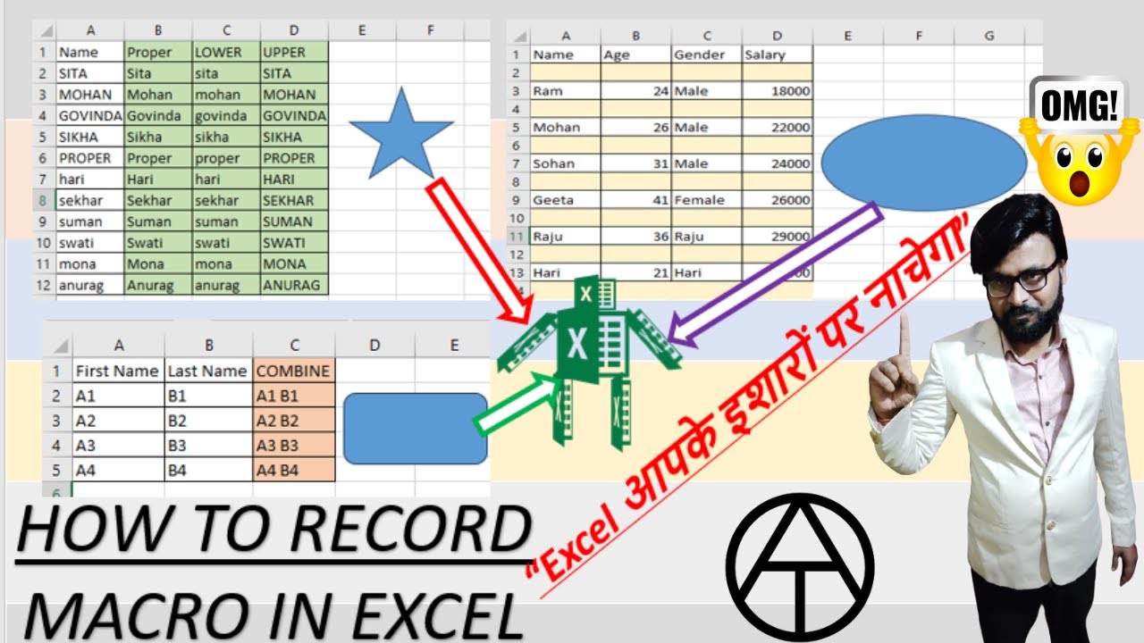 Excel Macro Part 1st Anuragtiwari7149 Youtube