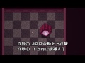 【titan souls 実況】8bit風の死にゲー 「キュービックモンスターとの戦い」 2