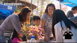 성북_성곽 달동네에서 펼쳐진 주민 축제(서울경기케이블TV뉴스)