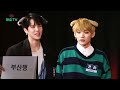 eng sub jbj heyotv private life cat and dog speed quiz