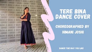 Tere Bina|Guru|Aishwarya Rai |Abhishek Bachchan|A.R. Rahman|Himani Joshi Choreography