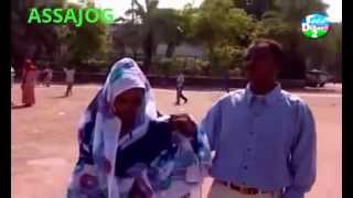 Djibouti: Sketch Gafaneh