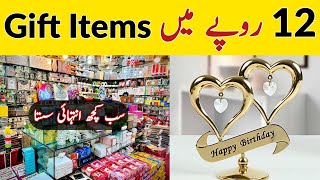 Home Decoration Items | Gift Items Wholesale Market | Customized Gift | Shaadi Gift | Hamid Ch Vlogs