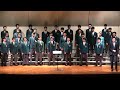 闊的海 senior choir wah yan college kowloon 九龍華仁書院