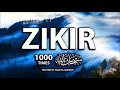 subhan allah 1000x times zikir dhikr by saad al qureshi