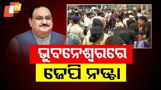 BJP National President \u0026 Union Minister J.P. Nadda to Attend NHM Summit in Puri Tomorrow