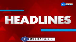 ZEE 24 Kalak Headlines @11:00 PM | 18/2/2025 | Local Body Election Results Elections 2025 | Top News