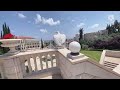 the bahai gardens in haifa israel