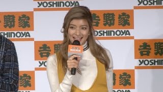 ローラ、結婚間近報道を否定「全然そんなことない」　吉野家『牛すき鍋膳』商品発表・試食会