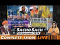 Sacho Sach With Dr.Amarjit Singh - Sept 10, 2024 (Complete Show)