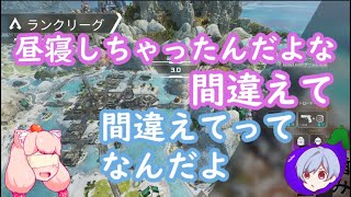 ５歳までツッコミに育てられた友達