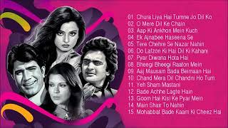 70's Evergreen Hits   Romantic 70s   70s Hits Hindi Songs   Audio Jukebox