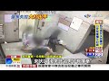 只因不滿遛狗被罵 飼主追打鄰居母女│中視新聞 20201104