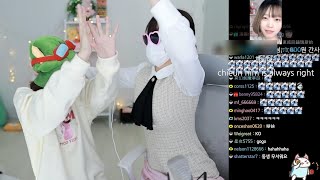 Streaming with sister!!!