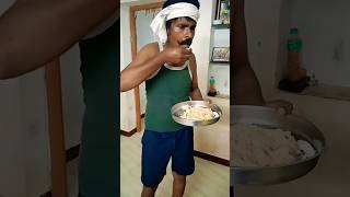 இப்ப நா வந்து என்ன சொல்றது🤣🤣#vativel #trendingshorts #comedy #trending #funny