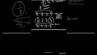 fraction | ഭിന്നസംഖ്യ l psc mathsl Kerala പി.എസ്.സി #pscmaths #pscclasses #psc #lpup #ldc2024 #ldc