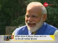 DNA test of freedom of speech in Mamata Banerjee's West Bengal