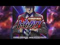 chuukan kanriroku tonegawa soundtrack ost 9 comical dance