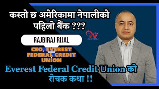 विदेशमा गएर पैसा बचत कहाँ गर्ने? याद गर्नुस्,कतै तपाईं ठगिँदै त हुनुहुन्न ? #tvsunday