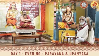 Upanyasa & Parayana - Sri Shankara Jayanti Mahotsava 2025 Live from Sringeri | VIshesha Puja