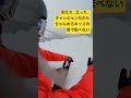 パノリンのジャンプ楽しすぎんだろ！ snowboarding パウダー スノボ