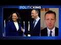 Zach Friend discusses what VP pick #KamalaHarris will bring to the Democratic ticket