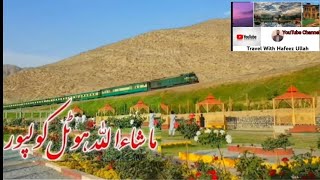 Mashallah hotel Kolpur| Quetta Balochistan Pakistan|Travel With Hafeez Ullah|