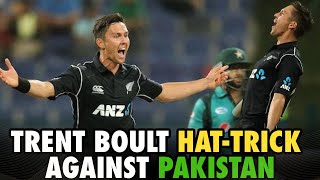 Trent Boult Hat-trick Against Pakistan | Pakistan vs New  Zealand | PCB | MA2E