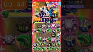 ラティオス200＠レベルアップバトル【ポケとるスマホ版】pokemonshuffle 2018.08