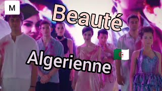 أجمل عرض أزياء أبطال مسلسل إخوتي على أجمل أغنية جزائرية Beautè  Algerienne ل DG Kayz و مونير كيدادي