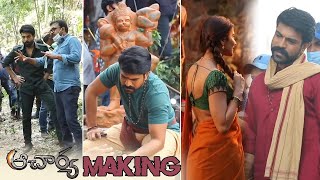 Acharya Movie Ram Charan Making Video | Chiranjeevi, Pooja Hegde | Kajal Agarwal, Koratala Siva