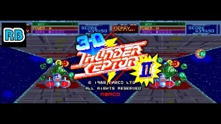 1986 サンダーセプターII / Thunder Ceptor II ALL (3D eyes・立体視)