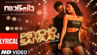 Psycho Saiyaan Lyrical -Saaho Malayalam |Prabhas,Shraddha K|Tanishk Bagchi,Dhvani Bhanushali,Yazin