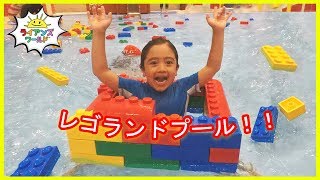 LegoLand Hotel Indoor Swimming Pool Kids playtime!!!