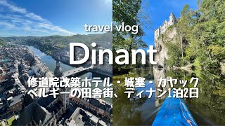 [Belgium Travel Vlog] Citadel, beer, kayaking in Dinant