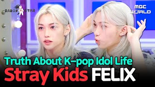 [Sub] Stray Kids’ Felix – Aussie K-pop Star’s Journey & Hidden Vocal Talents! #STRAYKIDS #FELIX