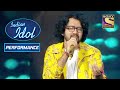 Nihal ने Soothingly किया Perform 'Zindagi Ka Naam Dosti' Song पे | Indian Idol Season 12