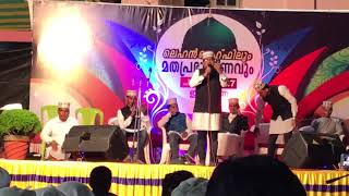 Shammas kanthapuram new song