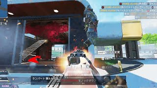 ランパートのみ許された最強の戦い方【APEX】