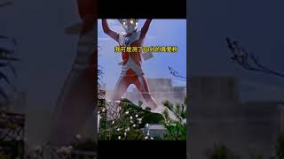 泰罗合格粉丝测试 我居然考了100分 你呢？#奥特曼 #ultraman #奥特曼测试