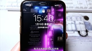 iPhone动态炫光锁屏效果，用苹果手机的一定要试试！