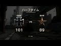 【cod ww2実況】barが三度目の弱体化！？それに対して何故か弱体化されない最強ar！