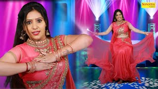 Gujjar Ko Lee jaygo I गुज्जर को ले जायगो I Rachna Tiwari I Dj Remix I Haryanvi Dancer Video I Tashan