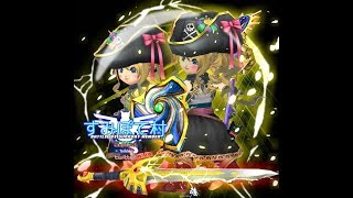 ☆星ドラ☆星のドラゴンクエスト☆ライブ配信　ときどき猫　11/1　#230　すみぽて村へようこそ