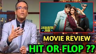 Jabariya Jodi Review | Hit होगी या Flop ?? | Jabariya Jodi Movie Review, | Jabariya Jodi Movie