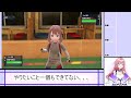 【ゲーム】春風めいの夜配信！！～どうしても起きてられなかった